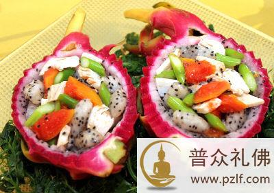 吃素就是走向健康