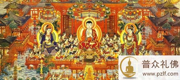 下劣凡夫罪业深重,如何容易得生安养