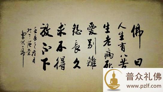 人生有些苦连我们自己都意识不到