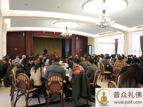 上海恒南书院纪念南师百日忌辰!