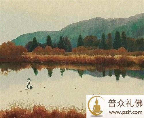 内心清净,病也会比较少