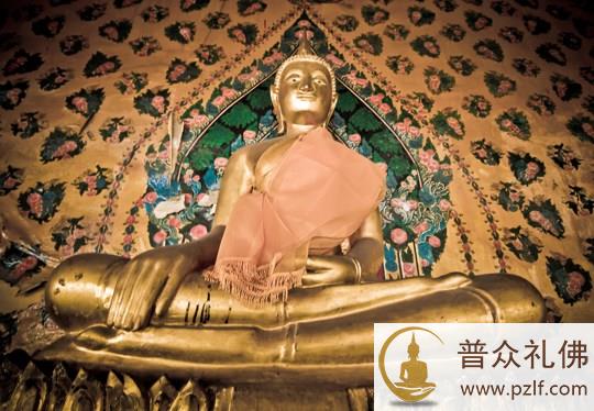 只要为众生着想,业力就净化得特别快