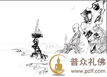 东林圣贤往生画传