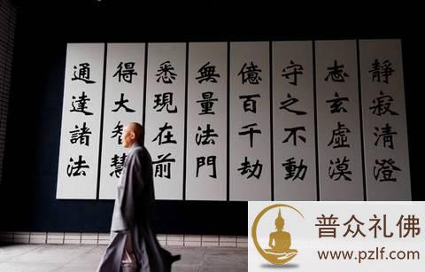 做事情不成功,大多数是我执太重所致