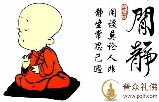 不必拿别人的优势，来和自己的短处比