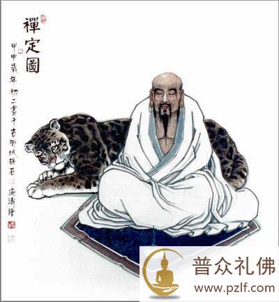 什么是四禅八定