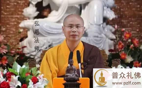 「不矜细行,终累大德」这八个字很重要