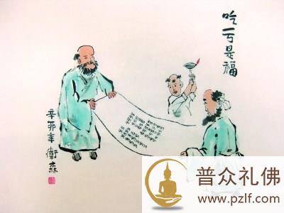 人欠你的,天会还你