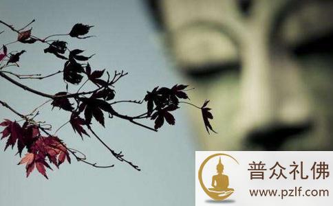 善恶一念之间 清净显现佛心 善恶一念之间 清净显现佛心