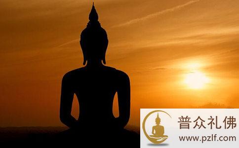 什么是三界？三界是什么意思？