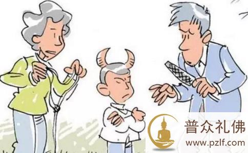 不要将孩子培养成“白眼狼”