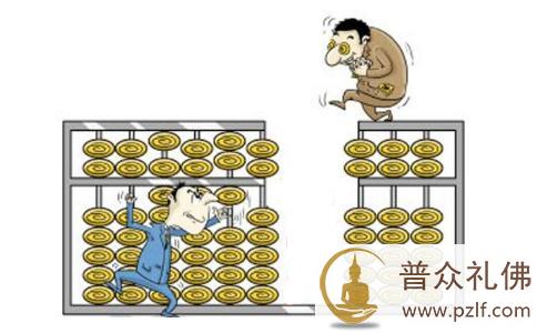 一生精于算计，为人刻薄的婆舅的悲惨结局