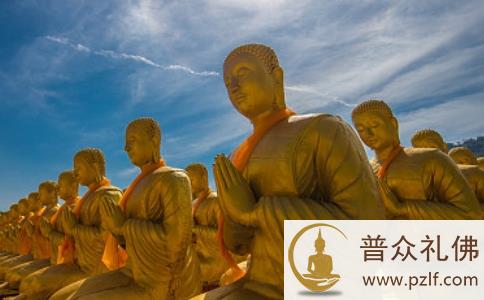 大安法师微开示:三种回向的理解 大安法师微开示:三种回向的理解