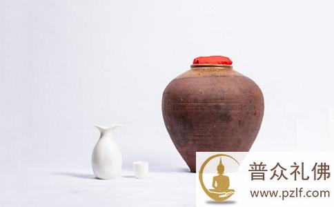 本源法师:具足什么条件方成酤酒业? 本源法师:具足什么条件方成酤酒业?