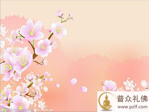 功德宝山神咒的功德利益