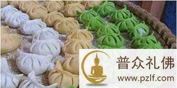 九种素饺子的做法