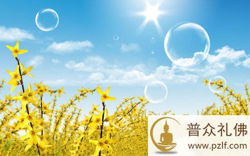 人不成熟的四个特征