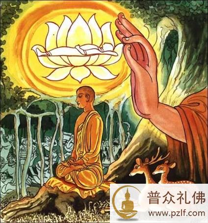 不能把无病当成修行有功夫的表现