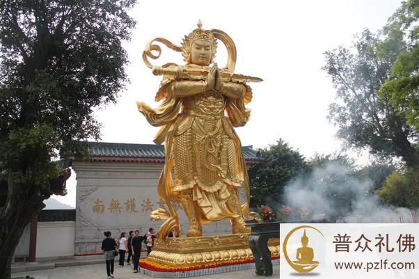 不要顾虑衣服饮食，护法神给你送来