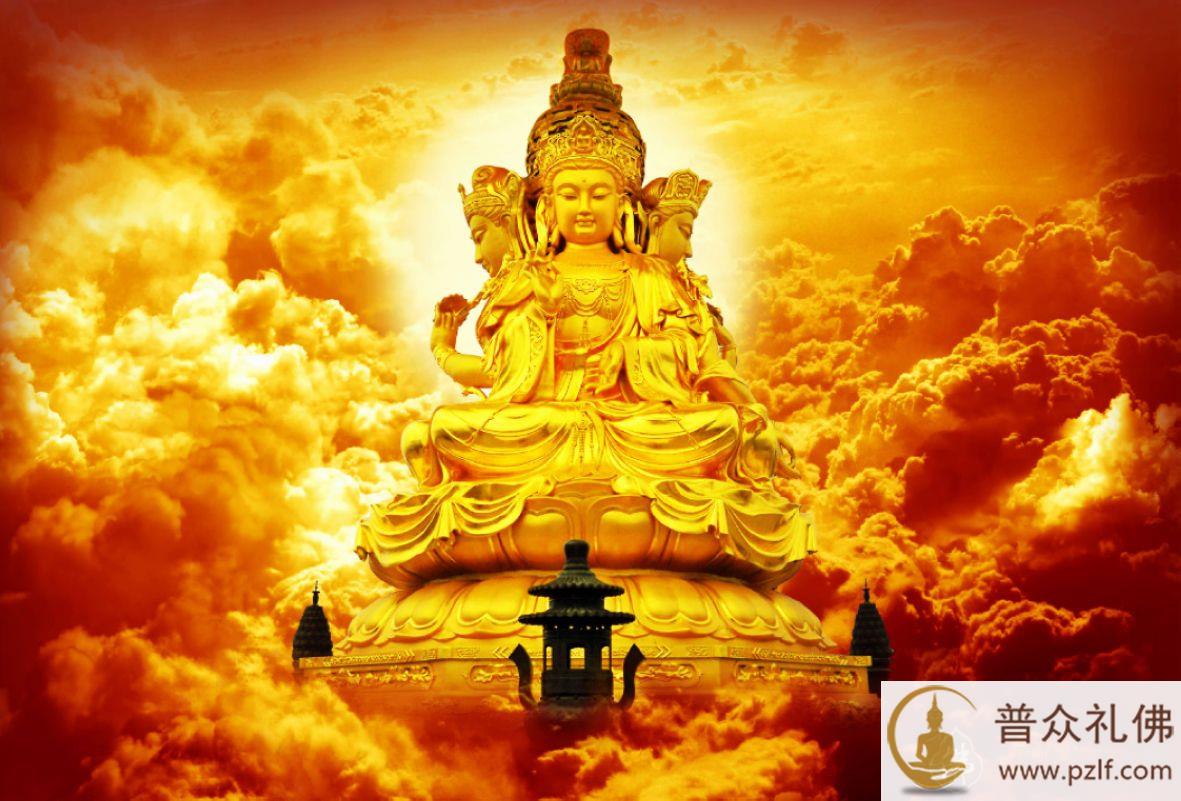 菩萨.jpg