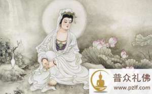 心脏病危将死,菩萨净水回生